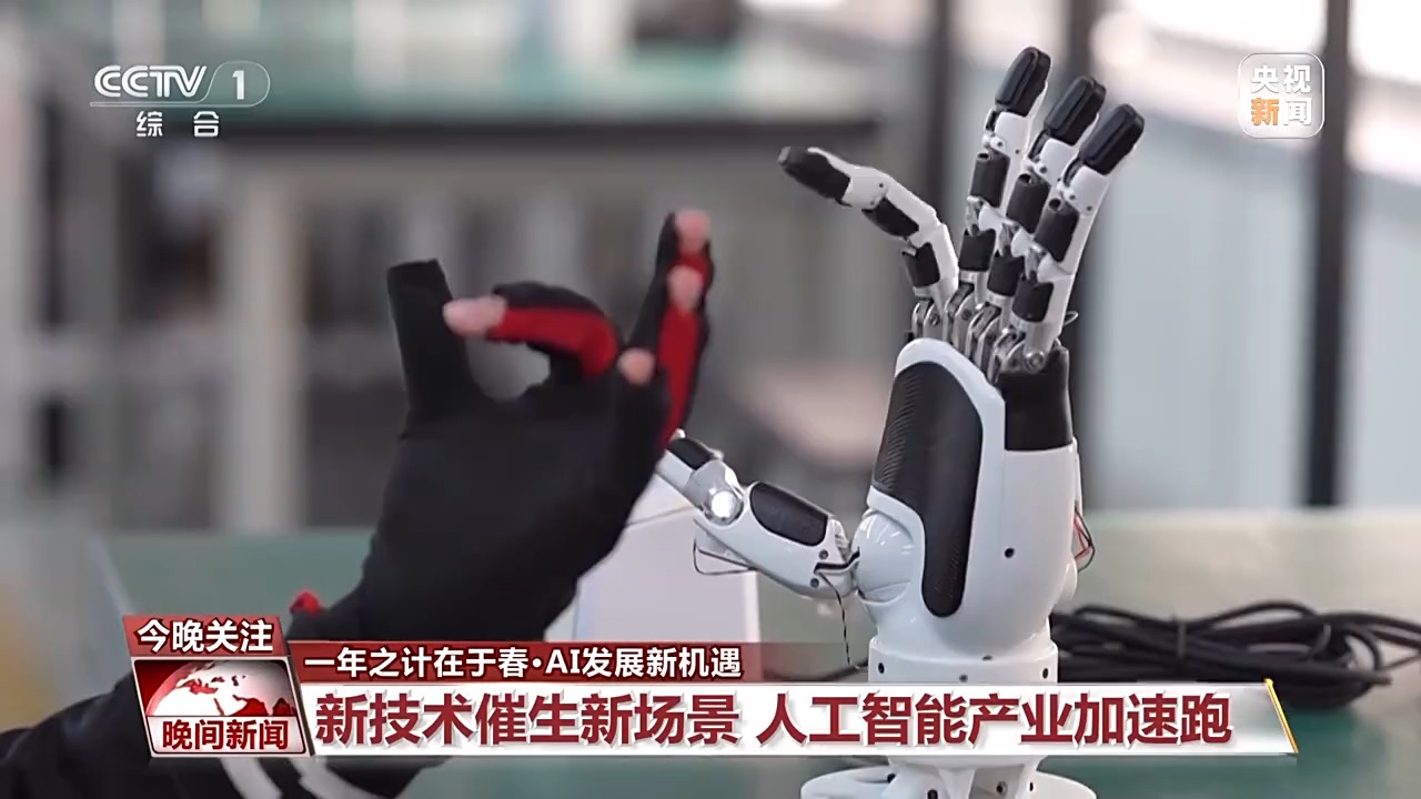 还展现了令