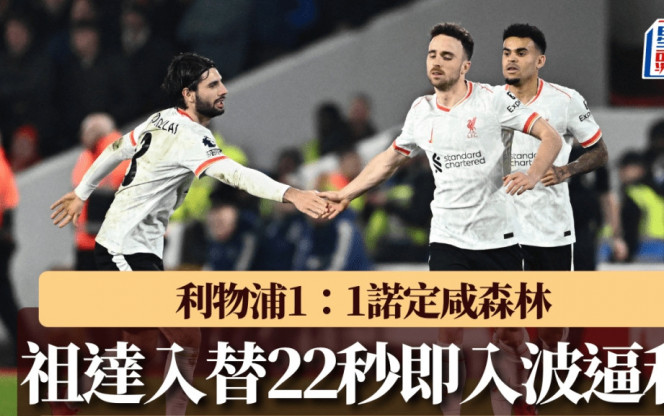 况下