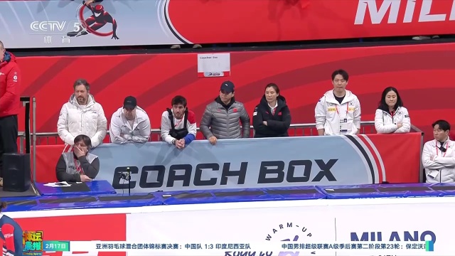 案例分析